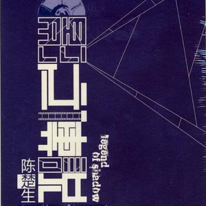 丝袜取精的十个小窍门
