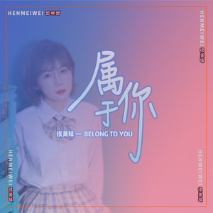 丝袜取精的十个小窍门
