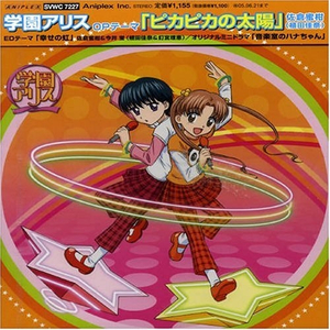 丝袜取精的十个小窍门
