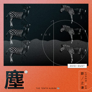 丝袜取精的十个小窍门
