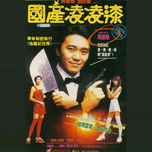 丝袜取精的十个小窍门
