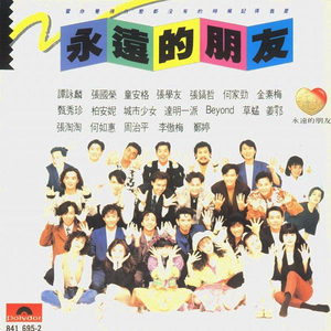 丝袜取精的十个小窍门
