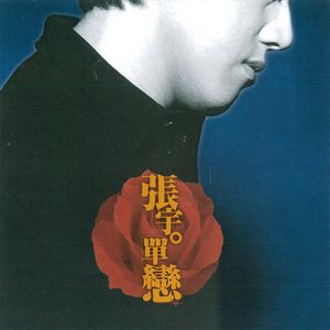 丝袜取精的十个小窍门
