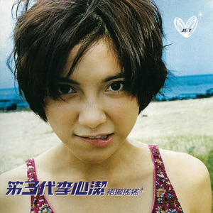 丝袜取精的十个小窍门
