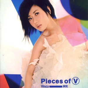 丝袜取精的十个小窍门
