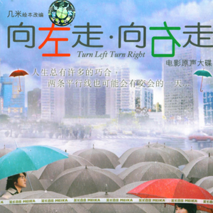 丝袜取精的十个小窍门
