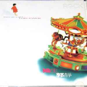 丝袜取精的十个小窍门
